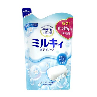 日本COW 牛乳石鹼 Milky 牛乳精華沐浴乳 清新皂香 (補充包) 400ML