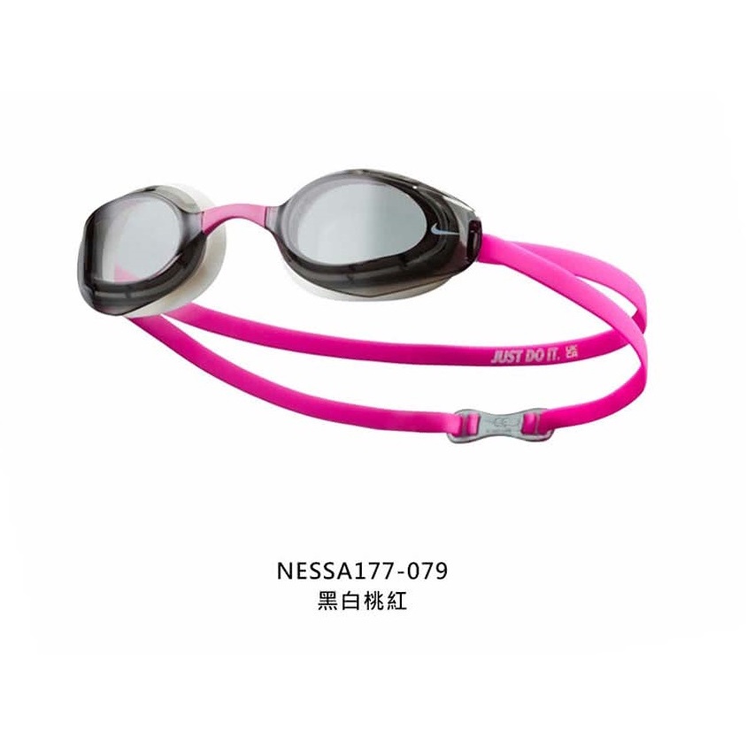 【NIKE 耐吉】成人專業型泳鏡-抗UV 防霧 蛙鏡 游泳 戲水 黑白桃紅(NESSA177-079)