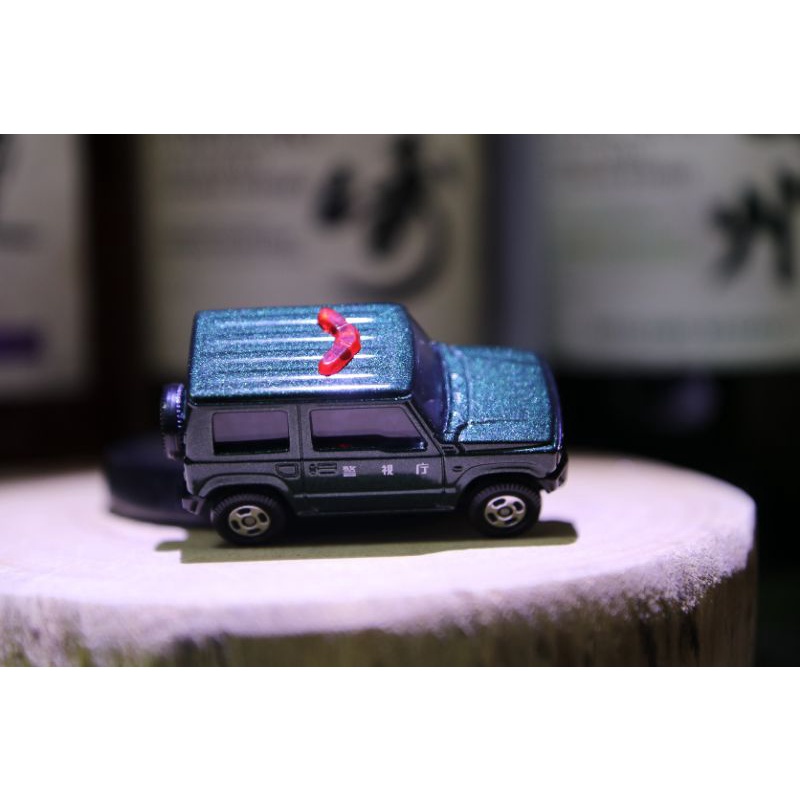 TOMICA多美 Suzuki Jimny 緊急事件 警車 盒組14