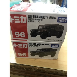 4n0pmufa1jpdfm