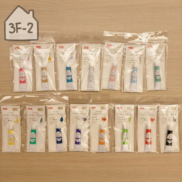 [3F-2雜貨舖] DAISO JAPAN 大創日本製硬式彩色UV膠系列 4g / 樹脂 滴膠 手工藝材料