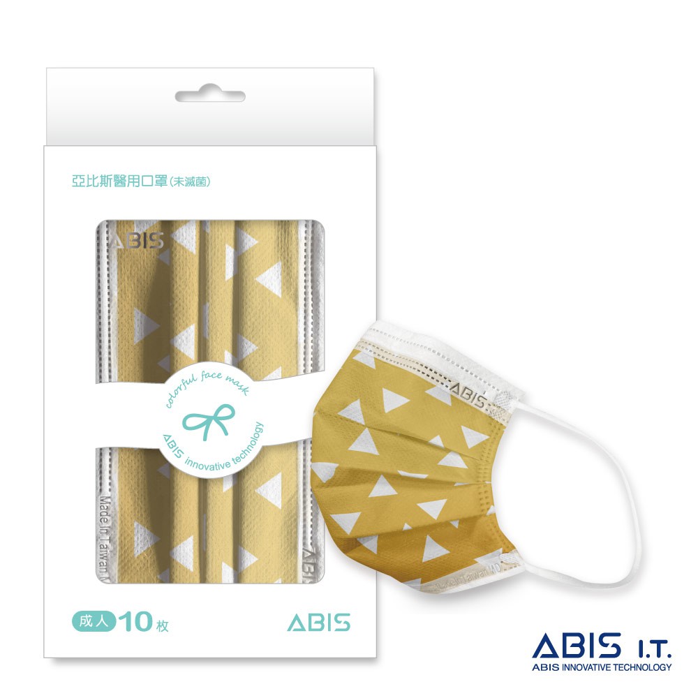 ABIS 醫用口罩 【成人】台灣製 MD雙鋼印 日系風格口罩-鱗文 (10入盒裝含贈品口罩夾)