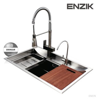 【BS】Enzik 韓國｜78、84cm｜不鏽鋼水槽 EN576、EN577 上下崁式