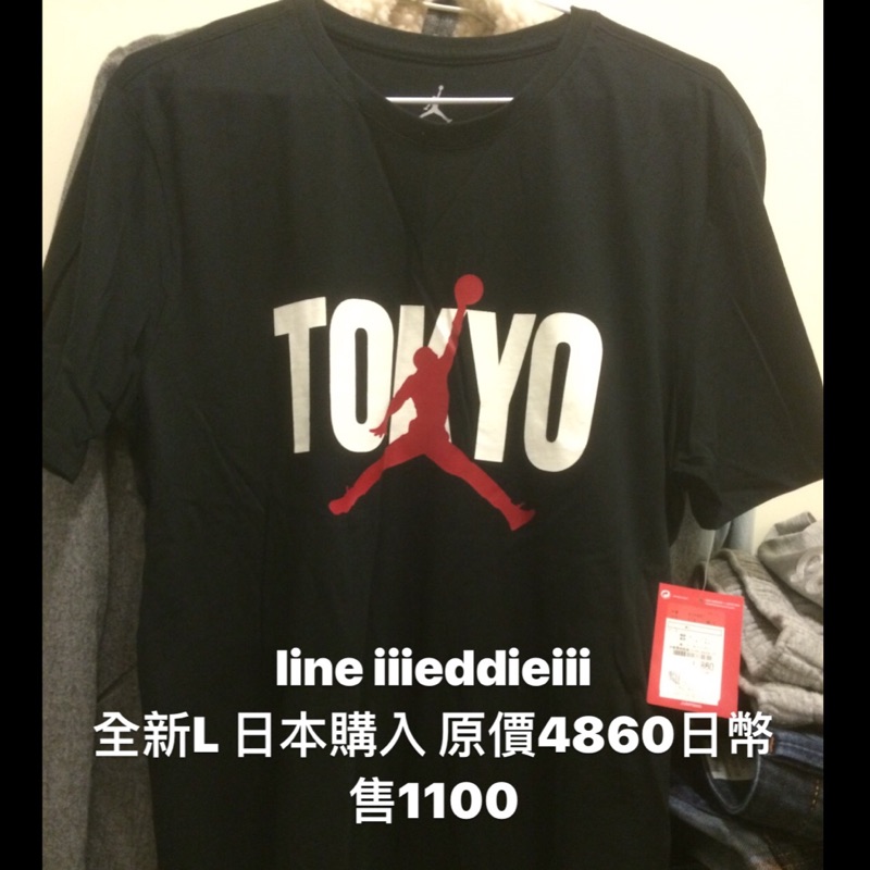nike air jordan tokyo日本東京限定 T恤