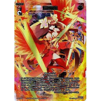 Wixoss 花代的價格推薦 21年9月 比價比個夠biggo