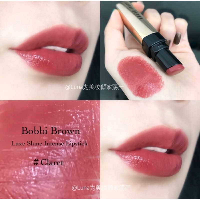 Mbj代購 Bobbi Brown 金緻水光唇膏luxe Shine Intense 蝦皮購物