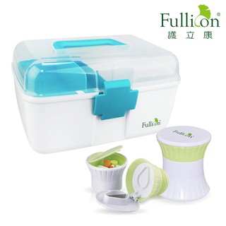 【護立康 免運費】收納箱 醫藥箱 磨藥器 磨藥粉 切藥器 藥物裝填 收納 藥品儲存 急救箱