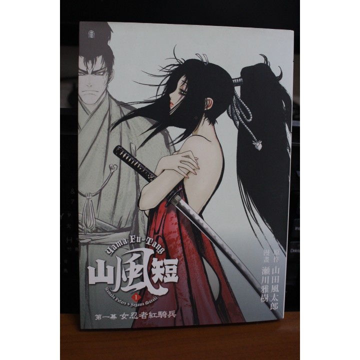 山風短 Ptt Dcard討論與高評價網拍商品 21年9月 飛比價格