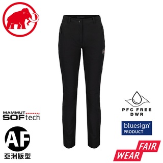 【MAMMUT 瑞士 女 Trekkers 3.0 SO Pants AF 長褲《黑》】1021-00810/休閒長褲