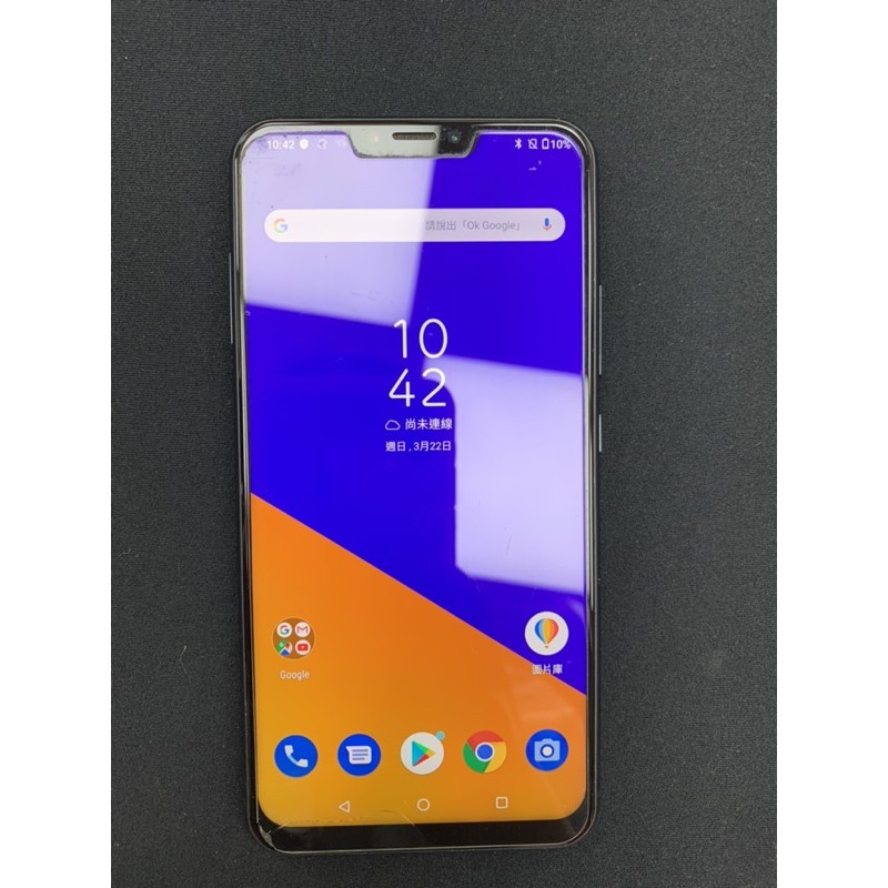 Zenfone 5z 二手的價格推薦 21年3月 比價比個夠biggo