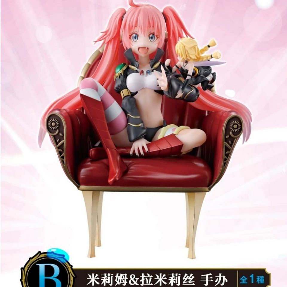 轉生史萊姆 魔王宴會 萬代 🌲 一番賞 利姆露 米莉姆 迪亞波羅 手辦 二次元 愛好 收藏品