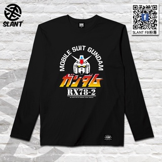 SLANT 機動戦士ガンダム 長袖T恤 日本動畫鋼彈 RX-78-2 長袖柔棉T恤 MOBILE SUIT GUNDAM