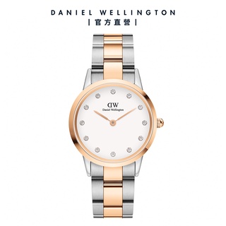 【Daniel Wellington】DW 手錶 Iconic Link Lumine 28/32mm 輕奢水鑽精鋼錶