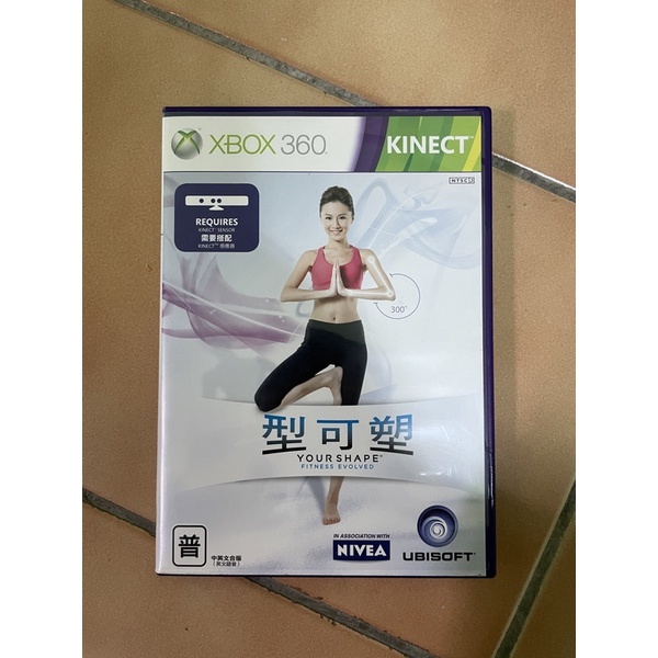 XBOX360 Kinect 型可塑 中文版