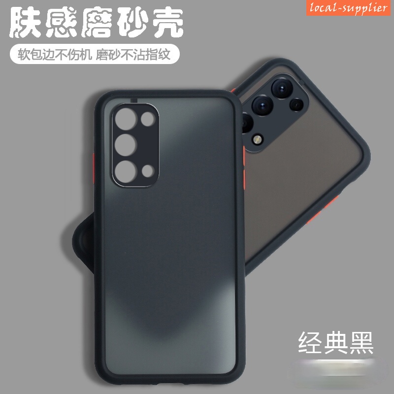 OPPO Reno5Z膚感防摔撞色保護殼Reno5Z手機殼 全包防摔 軟邊硬殼 OPPO Reno5Z霧面防摔撞色殼