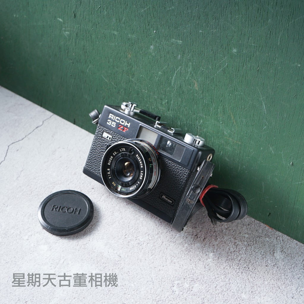 【星期天古董相機】RICOH 35 ZF ST 40mm F2.8 估焦 底片 相機