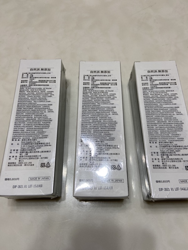 訳あり ふぞろい 天然 利尻昆布25g×5袋セット 北海道産 出し昆布 昆布水 M オンラインショッピング 訳あり ふぞろい 天然 利尻昆布25g×5袋セット 北海道産 出し昆布 昆布水 M オンラインショッピング