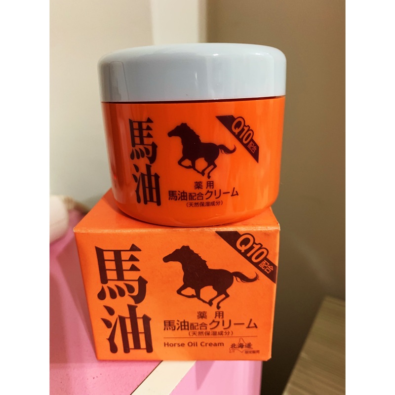 日本北海道昭和新山熊牧場Q10藥用馬油 滋潤保濕（90g）
