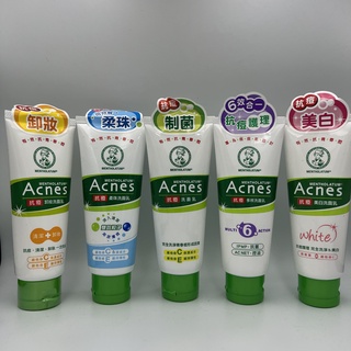 【曼秀雷敦】Acnes抗痘洗面乳100g柔珠/多效/美白/卸妝 制菌6效護理潔面六效維他命抗菌全面潔淨毛孔黑頭粉刺