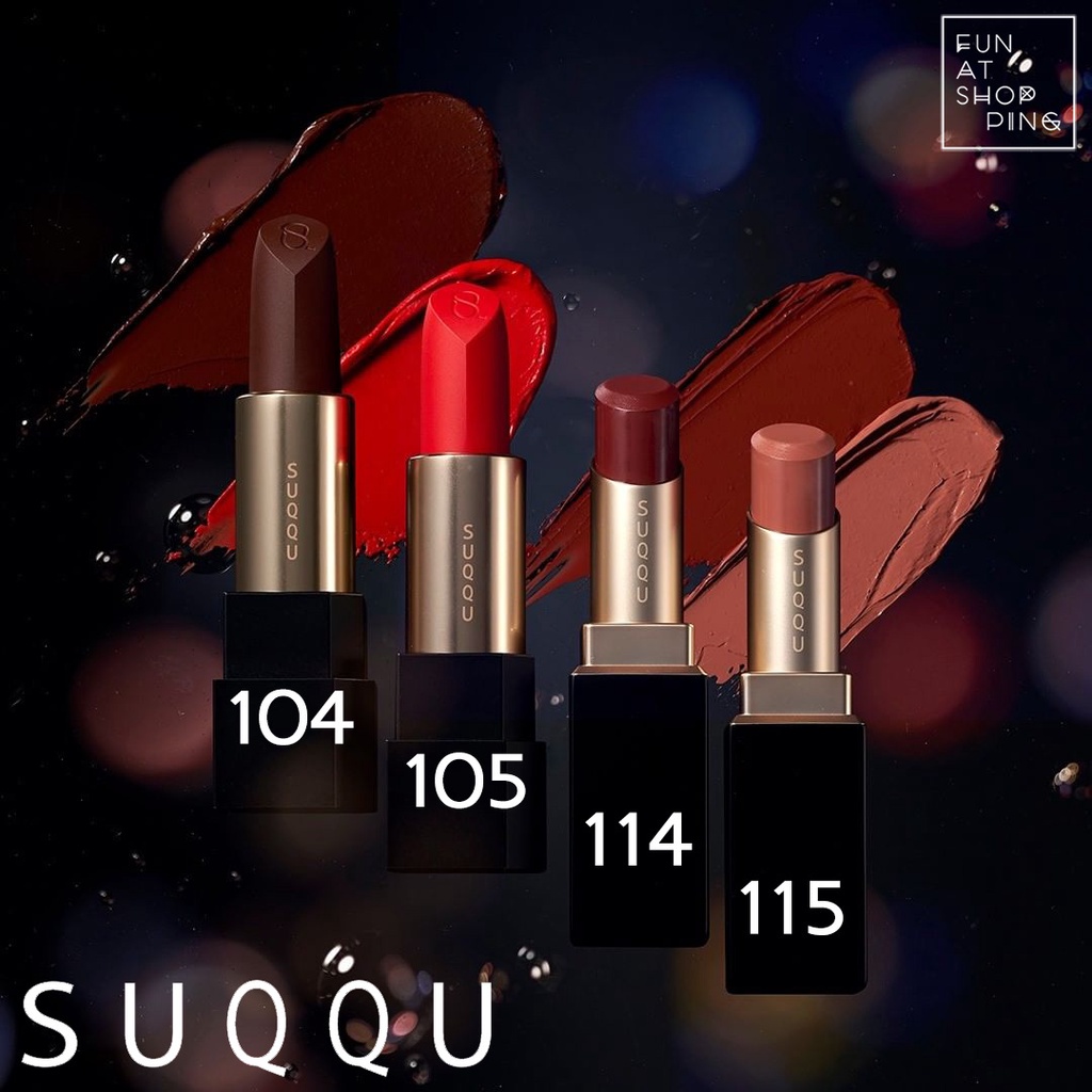 Suqqu 唇膏 Ptt Dcard討論與高評價網拍商品 2021年11月 飛比價格