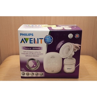 PHILPS AVENT 飛利浦新安怡 單邊電動吸乳器
