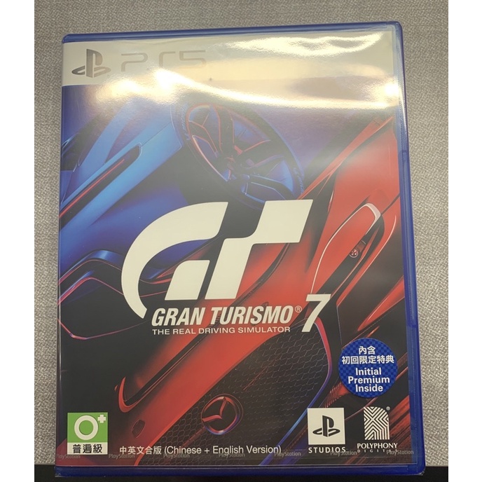 [全新附序號]PS4 跑車浪漫旅7 中文版 附首批序號 Gran Turismo 7 GT7