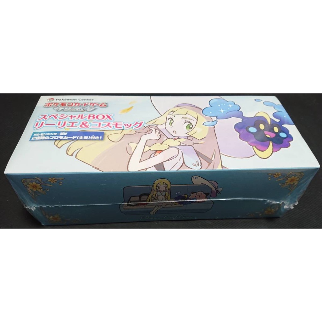 『Micky Lab』日版 Pokemon TCG 莉莉艾與小星雲 限定禮盒 卡套  "全品未拆封"