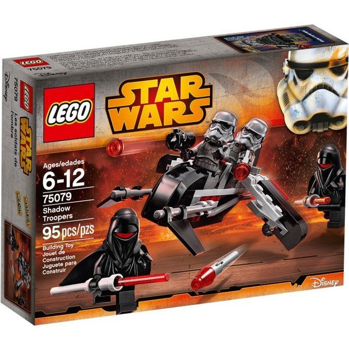【積木樂園】樂高 LEGO 75079 星際大戰系列 Shadow Troopers 影子騎兵