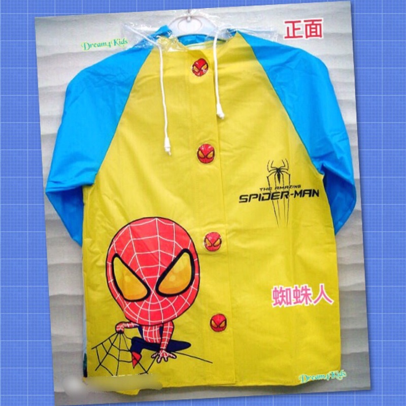🍭快速出貨🍭PVC 蜘蛛人 Spider-Man 男童 兒童卡通雨衣 釦式雨衣 連體雨衣