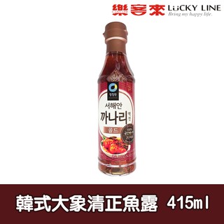 韓式大象清正魚露 415ml【中西配料 / 醬油 / 罐頭】【樂客來】