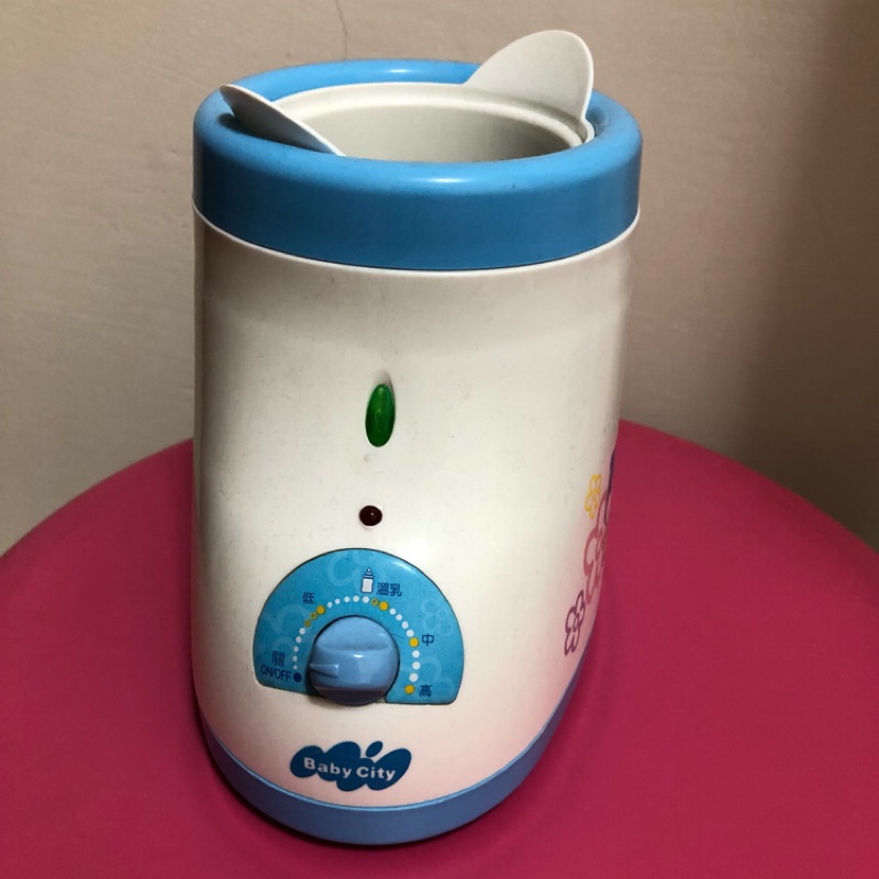 bottle warmer baby city