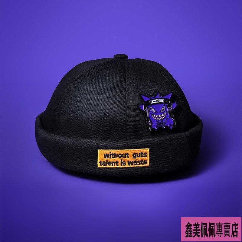 耿鬼帽子的價格推薦 22年1月 比價比個夠biggo