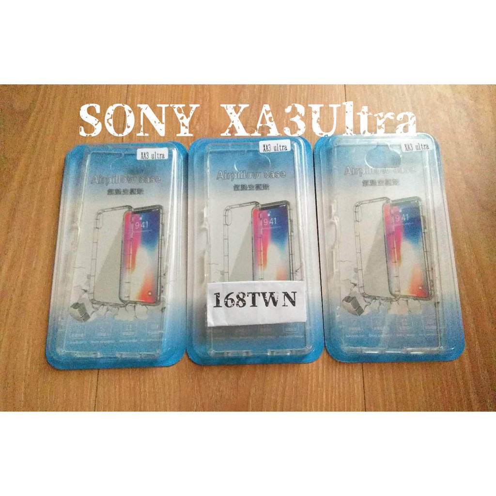 Sony Xperia XA3 Ultra 加厚型空壓殼 SONY保護套 SONY XA3 Ultra手機殼 X10