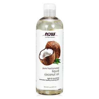 NOW 椰子基底油(473 ml)Liquid Coconut Oil 美國原裝/按摩油/調和油/Carrier Oil