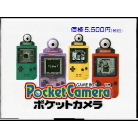 (免運) GBC GB 口袋照相機 GB 照相機 口袋相機 攝影機 Gameboy Pocket Camera