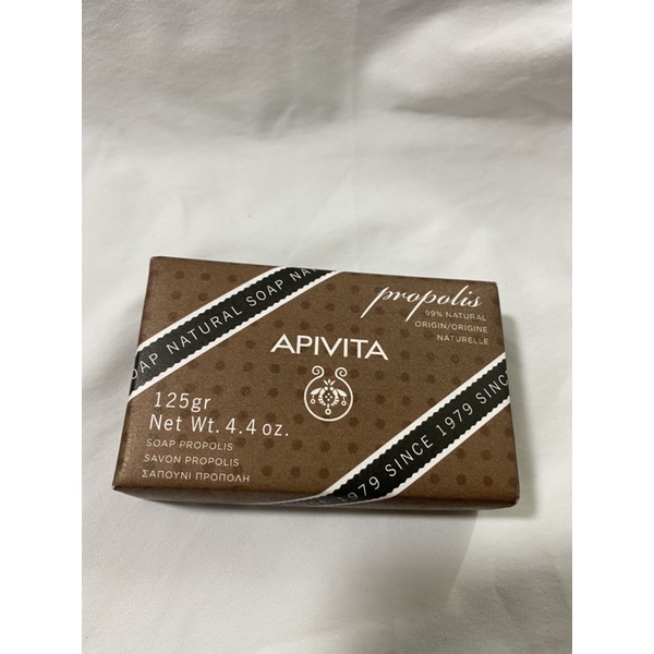 apivita 蜂膠純淨潔膚皂（全新）