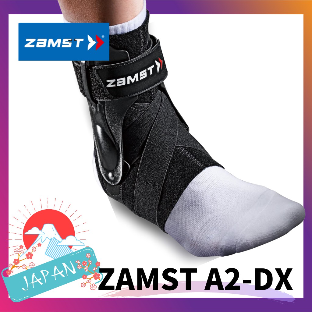 日本 ZAMST A2-DX 腳踝護具 加強版 護踝 護具 玻璃人救星 籃球 足球 排球 運動 NBA 護踝 腳踝護具