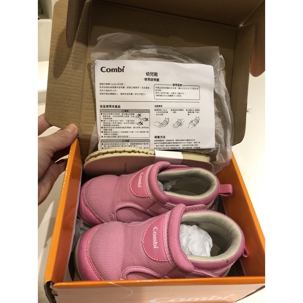 combi 機能性幼兒鞋 16.5