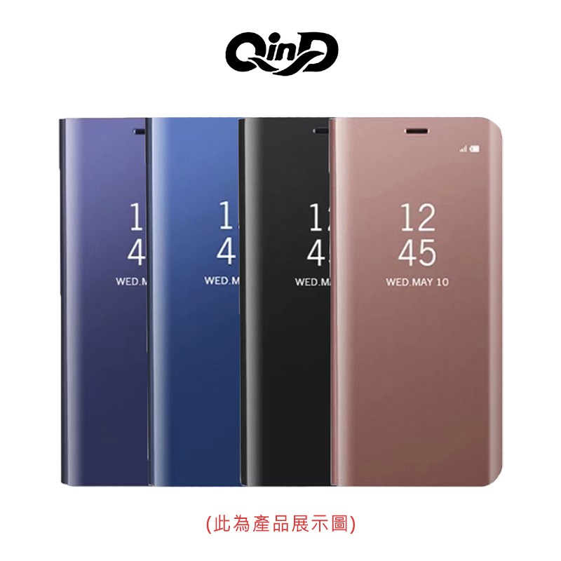 現貨 QinD OPPO Find X2/Find X2 Pro 透視皮套 可立 支架 可視來電 鏡面 保護套