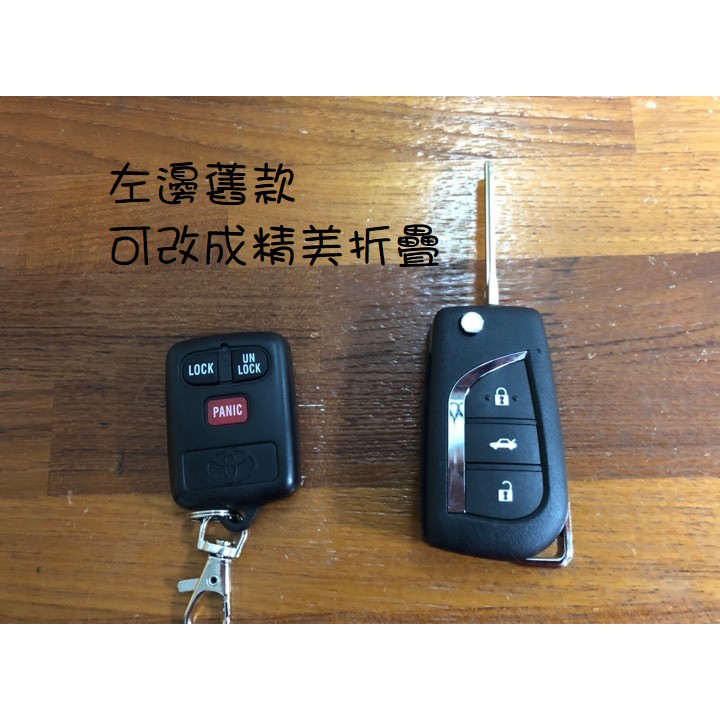 TOYOTA 302遙控器 Camry Altis Vios遙控器 豐田遙控器豐田302折疊遙控豐田302系統摺疊鑰匙