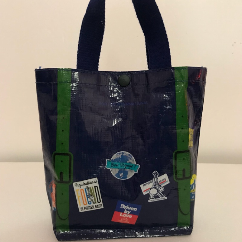 Porter 購物袋環保袋