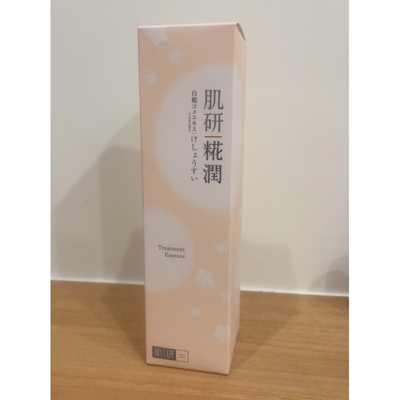肌研糀潤賦活修護精華110ml