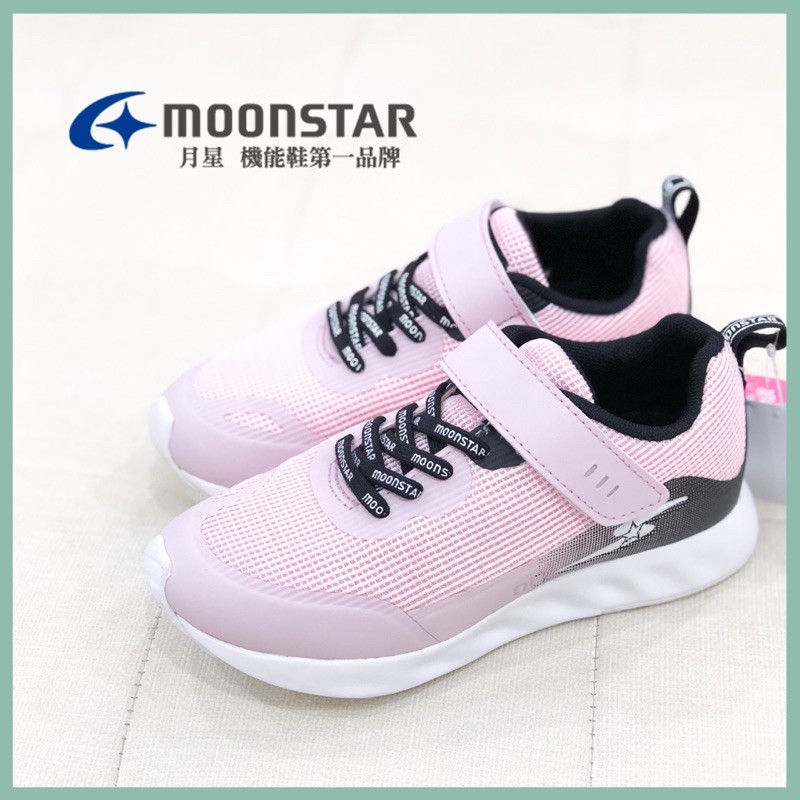 Moonstar 童鞋 機能運動鞋 僅剩22，22.5兩雙 10%蝦幣回饋 尺寸：19，22，22.5