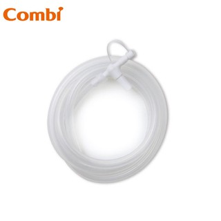 康貝 Combi 雙邊吸乳器配件 -T型接管 (含吸乳導管) /自然吸韻雙邊電動吸乳器配件耗材