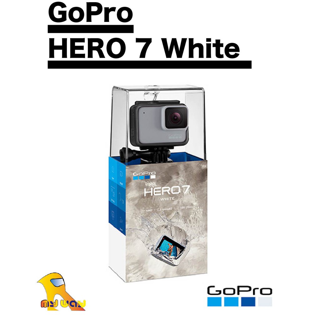 任我行騎士部品 Gopro Hero7 White 送shorty 自拍桿運動攝影機超強穩定裸機防水語音控制 蝦皮購物