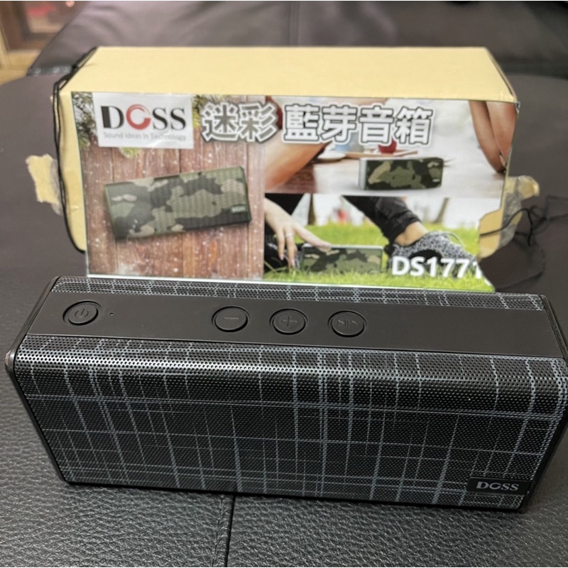 DOSS 藍芽音箱 DS-1771 藍牙喇叭