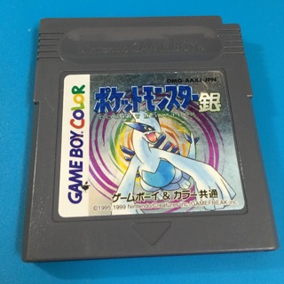 現貨偏光片gba Gbc Gb Gbp Gbl 偏光膜gameboy Color Advance Pocket 蝦皮購物