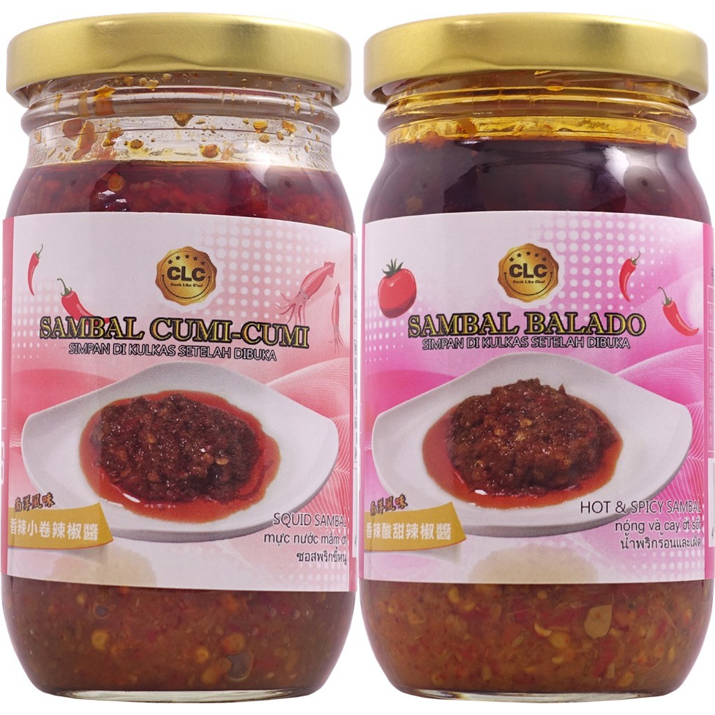 豐食堂商城 Clc Sambal 香辣辣椒醬 乾醬2g 蝦皮購物