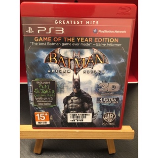 Ps3阿卡漢 優惠推薦 22年9月 蝦皮購物台灣