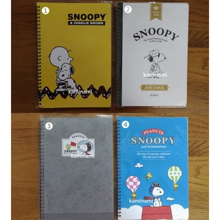 【全新】Snoopy 史努比 16K線圈筆記本 記事本 橫線 尺寸：約17.7×25.6cm 交換禮物